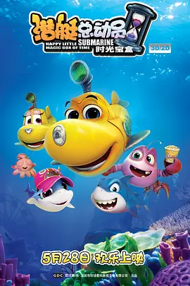 a一级黄